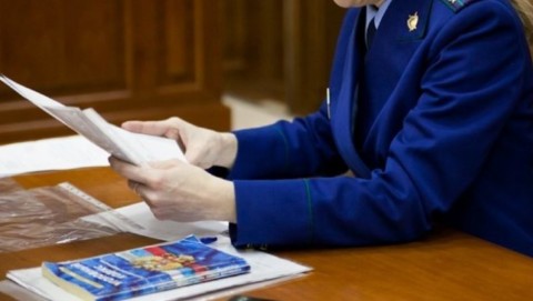 Прокуратура Новоузенского района провела проверку соблюдения законодательства о защищенности объектов образования.
